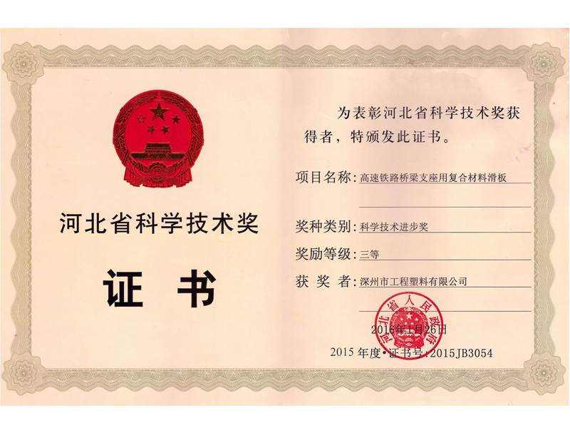 (f)ϲϻӱʡƼM(jn)(jing)Ȫ(jing)