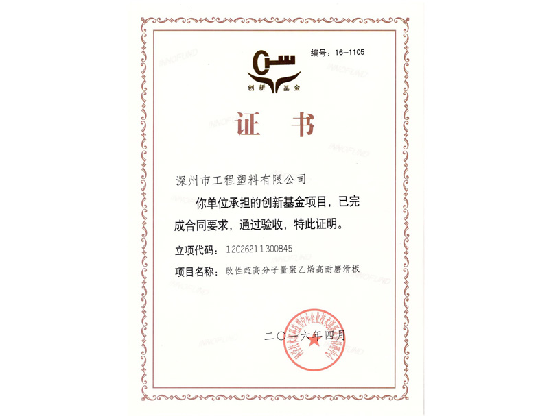 ӱʡ(chung)»(xing)Ŀ