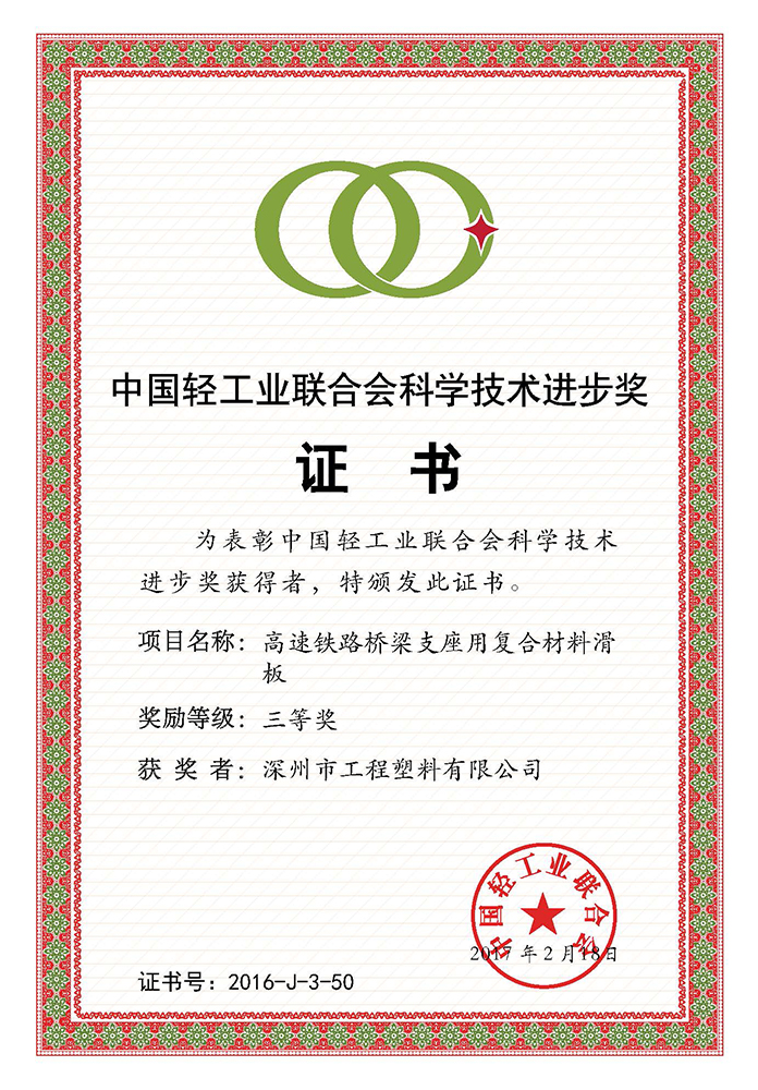 ЇpI(y)(lin)ϕ(hu)ƌW(xu)g(sh)M(jn)(jing)