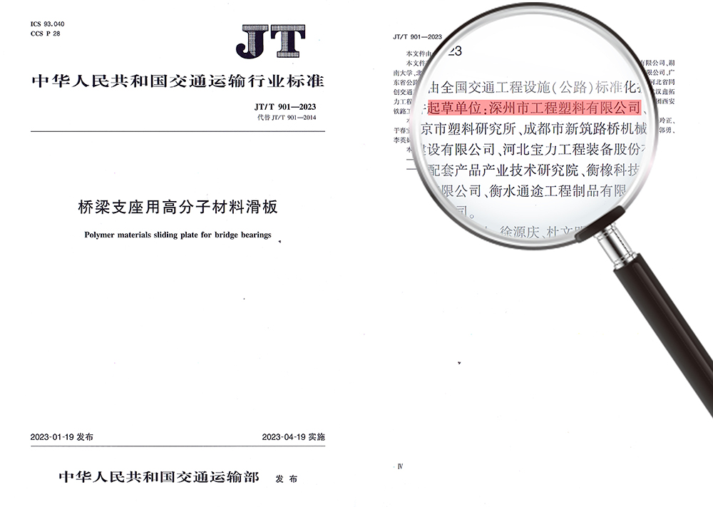 ˾ݾķϩ彻ͨ\(yn)ݔ(bio)(zhn)