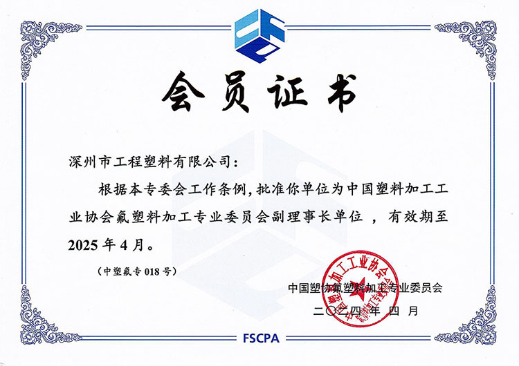 ϼӹI(y)ίT(hu)L(zhng)λ(hu)T